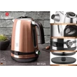 Kép 5/5 - Berlinger Haus Rose Gold Digitális Hőfokszabályzós Vízforraló (BH-9326)