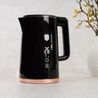 Kép 3/11 - Berlinger Haus Black Rose Digitális Kenyérpirító és Vízforraló szett (BH-9540)