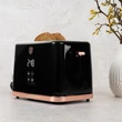 Kép 5/11 - Berlinger Haus Black Rose Digitális Kenyérpirító és Vízforraló szett (BH-9540)