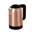 Kép 2/4 - Blaumann Rose Gold 1,8 l-es Elektromos Vízforraló (BL-3370)