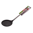 Kép 1/3 - Banquet szűrős kerek kiszedőkanál (BQ-28AU010B05)