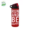 Kép 2/3 - BE HAPPY Kulacs 0,75 l-es (161506-010)